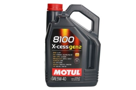Масло моторное 8100 X-cess gen2 5W-40, 5л. 368206GEN2 MOTUL 368206