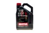 Масло 6100 Syn-nergy SAE 5W40 4 L MOTUL 368350 (фото 1)