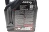 Масло Dexron III 5 L MOTUL 387006 (фото 2)