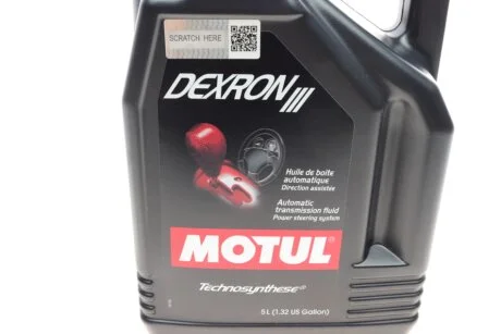 Масло Dexron III 5 L MOTUL 387006