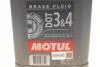 Тормоз. жидкость DOT 3&4 5L MOTUL 807906 (фото 5)