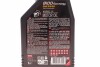 Масло 8100 Eco-nergy 5W30 1 L MOTUL 812301 (фото 2)
