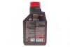 Масло 8100 Eco-nergy 5W30 1 L MOTUL 812301 (фото 3)