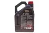 Масло 8100 Eco-nergy 5W30 5 L MOTUL 812306 (фото 3)