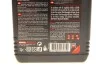Масло 6100 Syn-clean SAE 5W30 1 L MOTUL 814211 (фото 3)