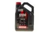Олива моторна Technosynthese д/авто 6100 Syn-clean Spec 5W30 5L MOTUL 814351 (фото 1)