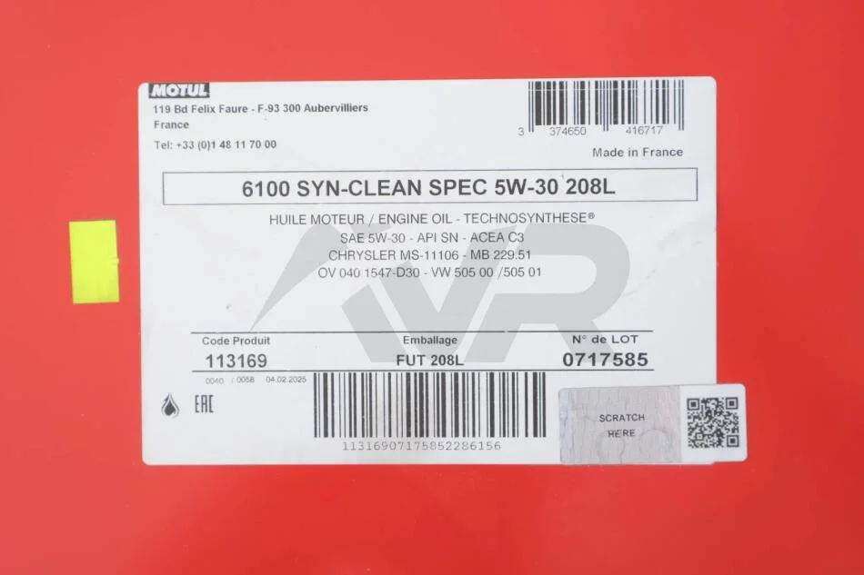 Олива моторна Technosynthese д/авто 6100 Syn-clean Spec 5W30 208L MOTUL 814378 (фото 1)