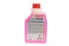 Готова до використання охолоджувальна рідина AUTO COOL G12 EVO -37°C 1L MOTUL 820001 (фото 3)