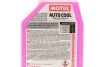 Антифриз AUTO COOL G13 ULTRA 1L MOTUL 820101 (фото 2)