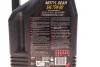 Масло трансмиссионное Motylgear SAE 75W80 (5L) MOTUL 823406 (фото 2)