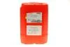 Масло Motylgear SAE 75W80 20L MOTUL 823422 (фото 4)
