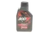 Масло 4T 300V FL SAE 10W40 1L MOTUL 836111 (фото 1)