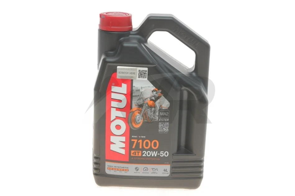 Масло 4T 7100 20W50 4 L MOTUL 836441 (фото 1)