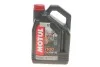 Масло 4T 7100 20W50 4 L MOTUL 836441 (фото 1)