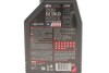 Масло 4T 5100 SAE 10W30 1L MOTUL 836611 (фото 2)