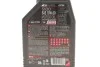 Масло 4T 5100 SAE 10W30 1L MOTUL 836611 (фото 2)