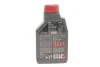 Масло 4T 5100 SAE 15W50 1L MOTUL 836711 (фото 3)