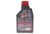 Олива для 4-х тактних двигунів синтетична естерова NGEN 7 10W50 4T 1L MOTUL 839701 (фото 3)