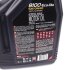 Масло 8100 Eco-lite SAE 0W20 4 L MOTUL 841154 (фото 3)