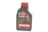 Масло 6100 Save-lite SAE 0W20 1L MOTUL 841211 (фото 1)