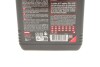 Масло 8100 ECO-LITE 5W-20 1L MOTUL 841411 (фото 2)