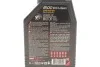 Моторное масло 8100 ECO-clean 5W30 1L MOTUL 841511 (фото 2)