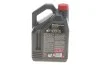 Моторна олива 8100 Eco-clean 5W30 5 L MOTUL 841551 (фото 3)