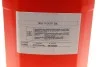 Масло Multi DCTF 20 L MOTUL 842722 (фото 2)