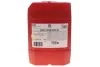 Олива 8100 X-clean 5W40 20L MOTUL 843422 (фото 3)
