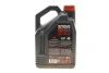 Олива 4T Outboard Tech 10W30 5L MOTUL 852151 (фото 3)