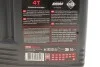 Масло 4T Outboard Tech 10W40 5 L MOTUL 852251 (фото 2)