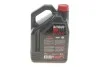 Масло 4T Outboard Tech 10W40 5 L MOTUL 852251 (фото 3)