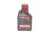Масло 6100 Syn-clean SAE 5W40 1 L MOTUL 854211 (фото 1)