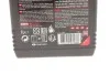 Масло 6100 Syn-clean SAE 5W40 1 L MOTUL 854211 (фото 3)