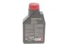 Масло 6100 Syn-clean SAE 5W40 1 L MOTUL 854211 (фото 4)