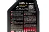 Масло 8100 X-clean + 5W30 1 L MOTUL 854711 (фото 2)