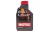 Олива моторна 8100 X-power SAE 10W60 1 L MOTUL 854811 (фото 1)