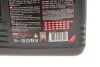 Олива 8100 X-power SAE 10W60 5 L MOTUL 854851 (фото 2)