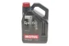 Масло Specific Dexos2 5W30 5 L MOTUL 860051 (фото 1)