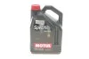 Олива Specific RBS0-2AE SAE 0W20 5 L MOTUL 867451 (фото 1)