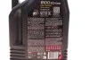 Масло 8100 ECO-CLEAN 0W20 5L MOTUL 868151 (фото 2)