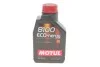Масло 8100 Eco-nergy 0W30 1 L MOTUL 872011 (фото 1)
