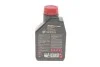 Масло 8100 Eco-nergy 0W30 1 L MOTUL 872011 (фото 3)