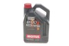 Масло 8100 Eco-nergy 0W30 5 L MOTUL 872051 (фото 1)