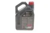 Масло 8100 Eco-nergy 0W30 5 L MOTUL 872051 (фото 3)