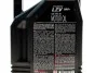 Масло Power LCV Euro+ 5W40 5L MOTUL 872151 (фото 2)