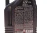 Масло Power LCV Ultra 10W40 5L MOTUL 874151 (фото 2)