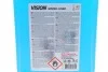 Рідина Vision Winter -20°C 5 L MOTUL 992606 (фото 2)