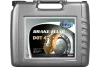 Тормоз. Жидкость DOT4 20л. MPM 20020 (фото 1)