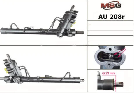 Рульова рейка з ГПК Polo/Audi A2/Fabia I 99-09 (відновлена з TRW) MSG AU208R